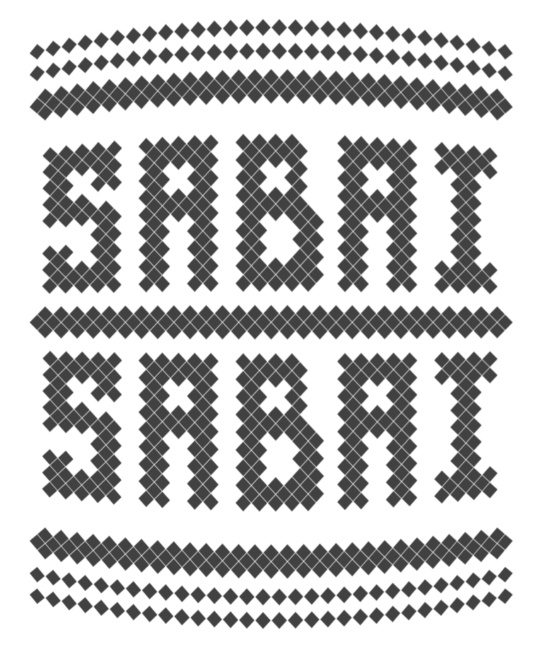 Logo Sabai Sabai Kitchen and Bar logo